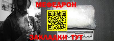 гидропоника Кингисепп