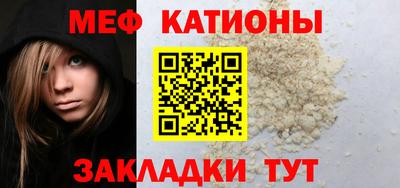 МДМА Кимры