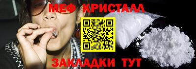МДПВ Кинель