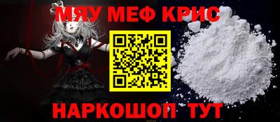 МДПВ Кинель