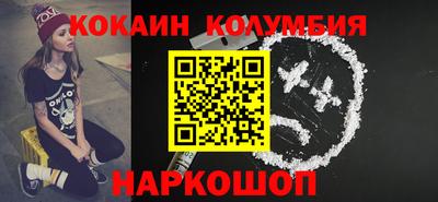 МДМА Кимры