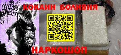 МДПВ Кинель