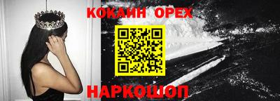 МДПВ Кинель