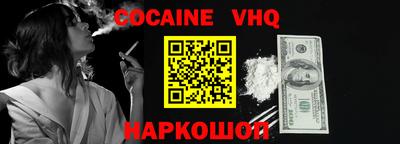 гидропоника Кингисепп