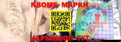 гидропоника Кингисепп