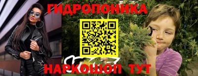 МДМА Кимры