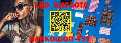 МДПВ Кинель