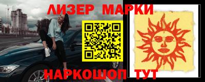 МДМА Кимры
