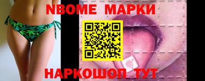 МДПВ Кинель