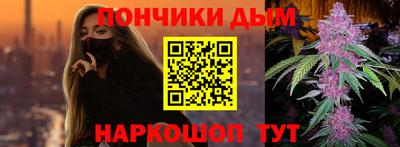 МДПВ Кинель