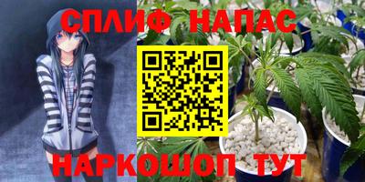 МДМА Кимры