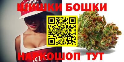 МДМА Кимры