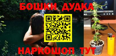 МДМА Кимры