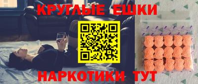 МДПВ Кинель