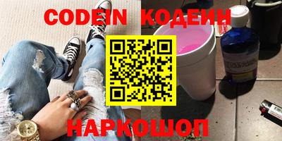 МДПВ Кинель