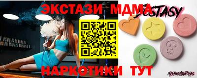 гидропоника Кингисепп