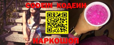 гидропоника Кингисепп