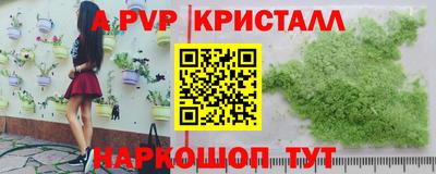 МДМА Кимры