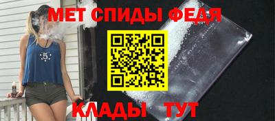 МДМА Кимры