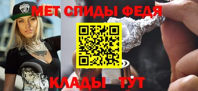 МДПВ Кинель