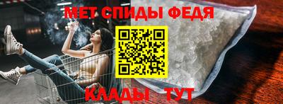 гидропоника Кингисепп