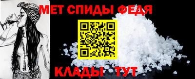 гидропоника Кингисепп