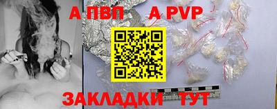 гидропоника Кингисепп