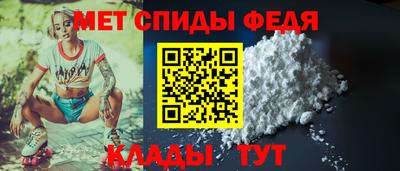 МДМА Кимры