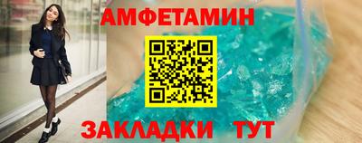 гидропоника Кингисепп