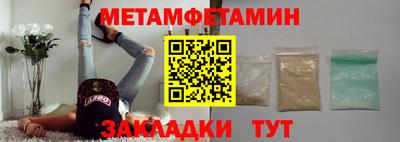 МДПВ Кинель