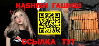 гидропоника Кингисепп