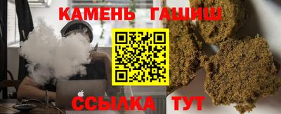 МДМА Кимры