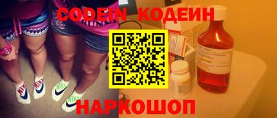 МДПВ Кинель