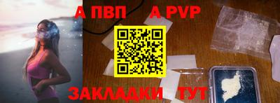 МДМА Кимры