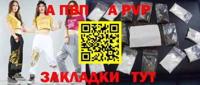 гидропоника Кингисепп