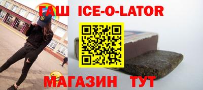 МДМА Кимры
