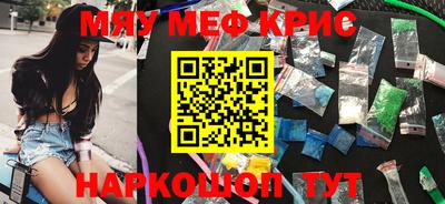 гидропоника Кингисепп