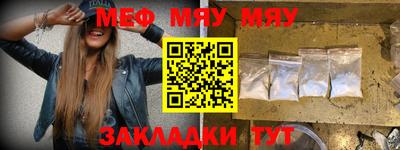 МДПВ Кинель