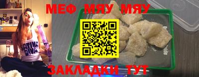 МДМА Кимры