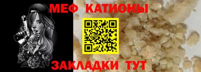 МДПВ Кинель